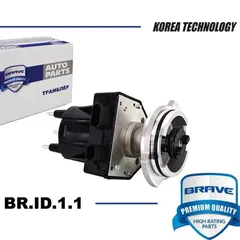 BR.ID.1.1 Brave Трамблер