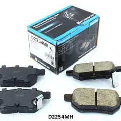 D2254MH Kashiyama Колодки тормозные, задние D2254M | зад |
