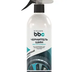 4006 BiBiCare Чернитель для резины, 500 мл