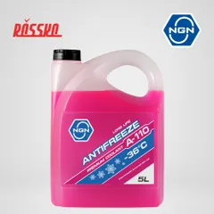 V172485936 NGN Антифриз готовый раствор A-110 -36°C розовый 5 литров