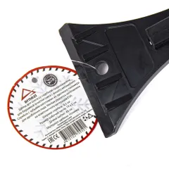 A0401030 ARNEZI Щетка для очистки снега со скребком 43 см