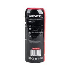 A0406001 ARNEZI Салфетка замша искусственная 3D