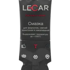 LECAR000052211 LECAR СМАЗКА ДЛЯ ФОРСУНОК,СВЕЧЕЙ ЗАЖИГАНИЯ , стик-пакет фигурный, 5гр.