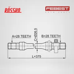 0512-626GE Febest Полуось 28x375x28, передняя, правый левый