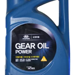 02200-00420 Hyundai/Kia 85W-140 Gear Oil Power API GL-5, 1л (мин. транс. масло)