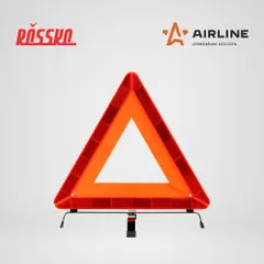 AT-04 AIRLINE Знак аварийной остановки с широким корпусом ГОСТ Р в пластиковом кейсе