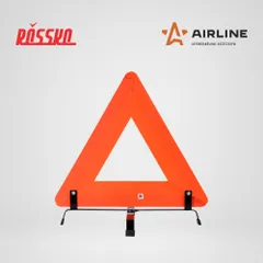 AT-04 AIRLINE Знак аварийной остановки с широким корпусом ГОСТ Р в пластиковом кейсе