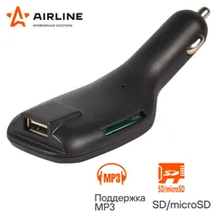 AFM-L-01 AIRLINE FM - трансмиттер