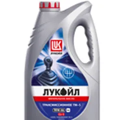 3524251 Лукойл Масло минеральное трансмиссионное 80W-90 ТМ-5, API GL-5, 4 литра