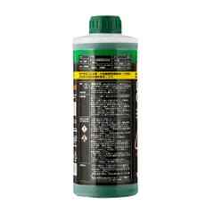 LLC-40G001 GIGAS Антифриз 1л Зеленый -40