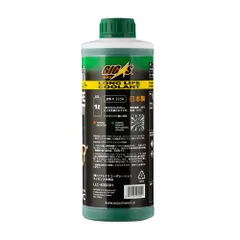 LLC-40G001 GIGAS Антифриз 1л Зеленый -40