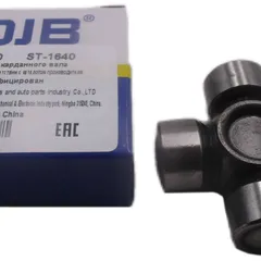 ST-1640 DJB Крестовина рулевого вала ST-1640