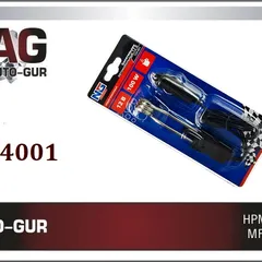 724001 Auto-GUR Кипятильник автомобильный медно-никелевый, Стандарт, 12В