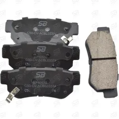 BP10539 SB Nagamochi Колодки тормозные дисковые задние