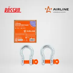 ASHA005 AIRLINE Шаклы буксировочные металлические 2 т / 8 т с сумкой, набор 2 шт.