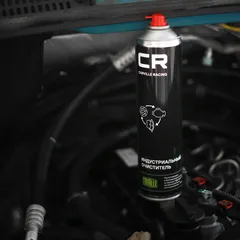 S7520178 Carville Racing Очиститель CR индустриальный, аэро, 360°, 800ml