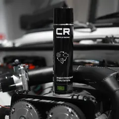 S7520178 Carville Racing Очиститель CR индустриальный, аэро, 360°, 800ml