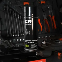 S7320455 Carville Racing Удалитель прокладок и герметиков CR, аэрозоль, 520 мл