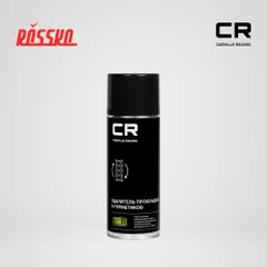 S7320455 Carville Racing Удалитель прокладок и герметиков CR, аэрозоль, 520 мл
