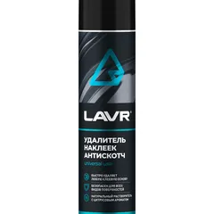 Ln1744 LAVR Удалитель наклеек Антискотч, 400 мл