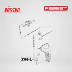 2399-L Febest Обратный клапан омывателя стекол