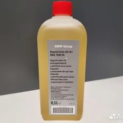 83 22 2 295 532 BMW 75W-85 Hypoid Axle Oil G1, 0,5л (транс. масло)