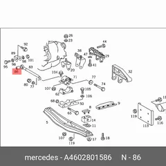A4602801586 Mercedes Опора коробки раздаточной