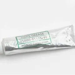 YSBB0-91105FFF Hyundai/Kia Смазка антикоррозийная 26 г