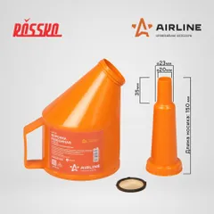 APF-04 AIRLINE Воронка разборная D-120 мм, угловой носик 150 мм, латунная сетка
