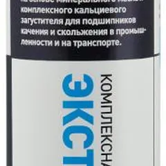 127429 SUPROTEC Смазка пластичная КАЛЬЦОЛИТ М160 ЕР-2 0,39 кг.