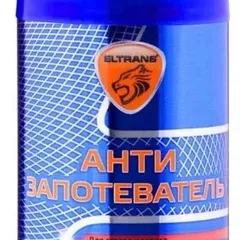 AF190 ABRO Аbrо*антизапотеватель af-190