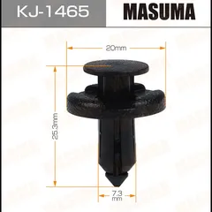 KJ1465 Masuma Клипса пластик