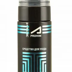 123667 SUPROTEC Универсальное средство для ухода за тканью Suprotec A-Prohim. Пенный очиститель обивки салона авто, ткани 150 мл