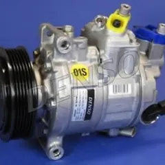 DCP02050 Denso Компрессор кондиционера