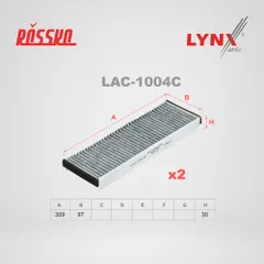 LAC-1004C LYNXauto Угольный фильтр салона 2 штуки