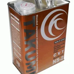 CVTNS200401 TAKUMI Takumi CVT NS-2 4л (6шт/уп)