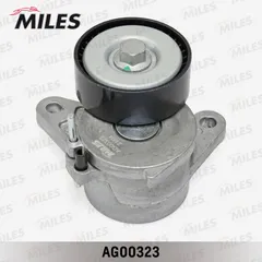 AG00323 Miles Натяжитель ремня приводного VAG 1.6D, 2.0D 11-