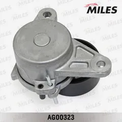 AG00323 Miles Натяжитель ремня приводного VAG 1.6D, 2.0D 11-