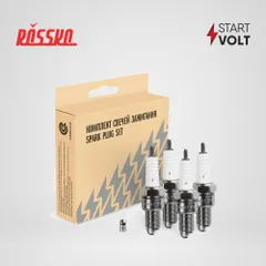 VSP 0006A STARTVOLT Свеча зажигания (зазор 0,7мм) (с резистором)
