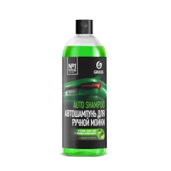 111100-2 Grass Автошампунь Auto Shampoo с ароматом зелёного яблока (флакон 1 л)
