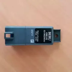 WG1486259 WILMINK GROUP Блок управления