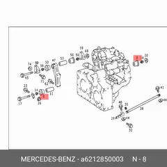 A6212850003 Mercedes Втулка/ Подушка/опора резиновая раздатки A6212850003  48х90х67 Mercedes ориг !