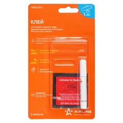 ADGC001 AIRLINE Клей для зеркал заднего вида, двухкомпонентный, 0,4+0,6 мл.