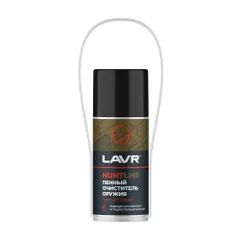 Ln3801 LAVR HUNT Пенный очиститель оружия HUNTLINE