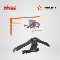 AH-CH-02 AIRLINE Вешалка автомобильная для одежды, на подголовник, с регулировкой крепления