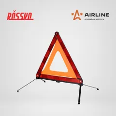 AT-03 AIRLINE Знак аварийной остановки с металлическим основанием в пластиковом кейсе согласно ГОСТ Р