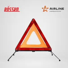 AT-03 AIRLINE Знак аварийной остановки с металлическим основанием в пластиковом кейсе согласно ГОСТ Р