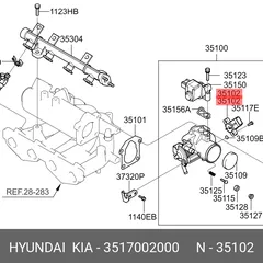 35170-02000 Hyundai/Kia Датчик положения дроссельной заслонки