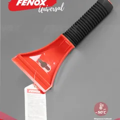 FAU1004 Fenox Скребок с водосгоном и эргономичной рукояткой
