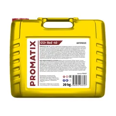 PX3037 PROMATIX Антифриз, готовый раствор G12+ -40 красный 20 кг.